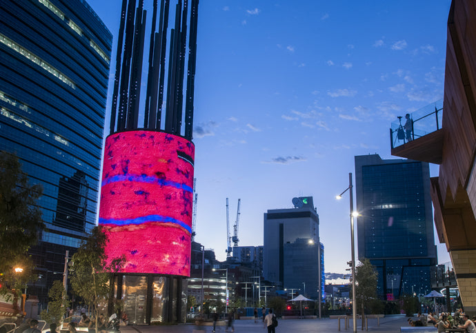 Yagan Square Screen Exhibition Announcement